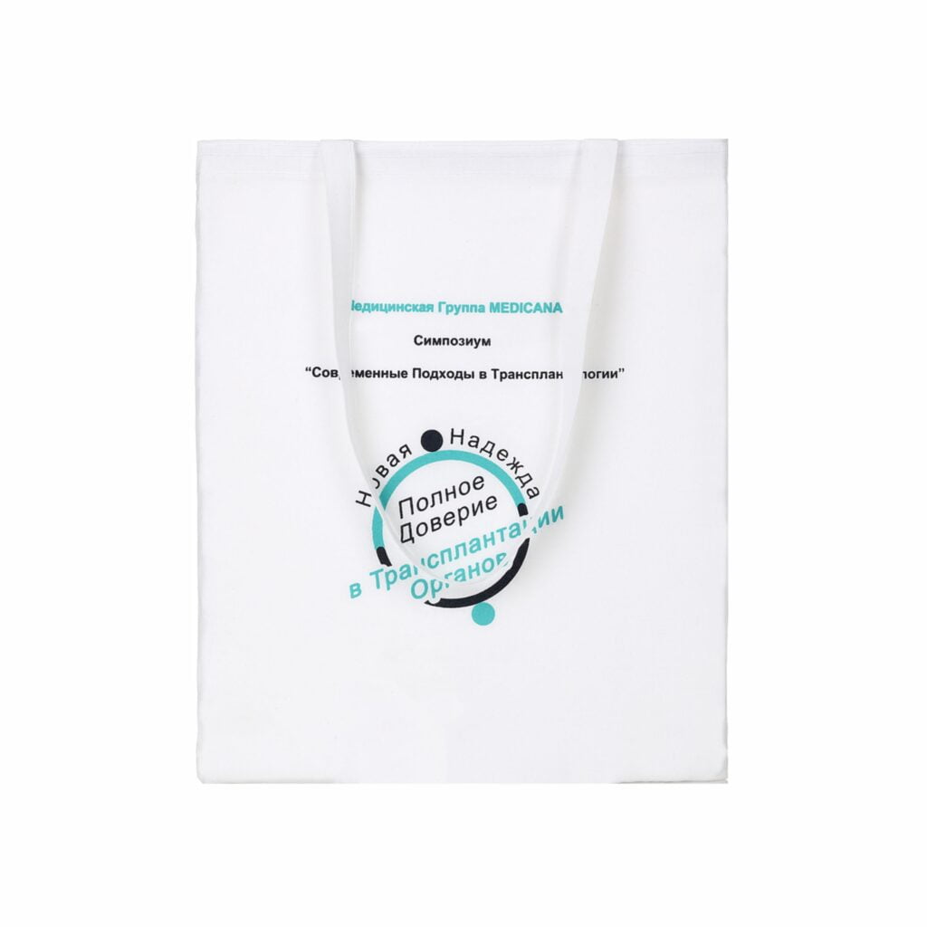 PROTEP Bags & Packaging