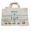 Nonwoven Stitched Short Handle Dessert Bag
