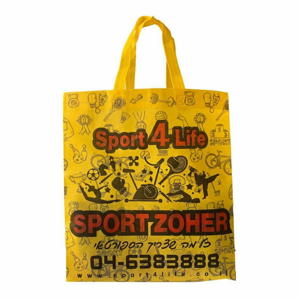 PROTEP Bags & Packaging